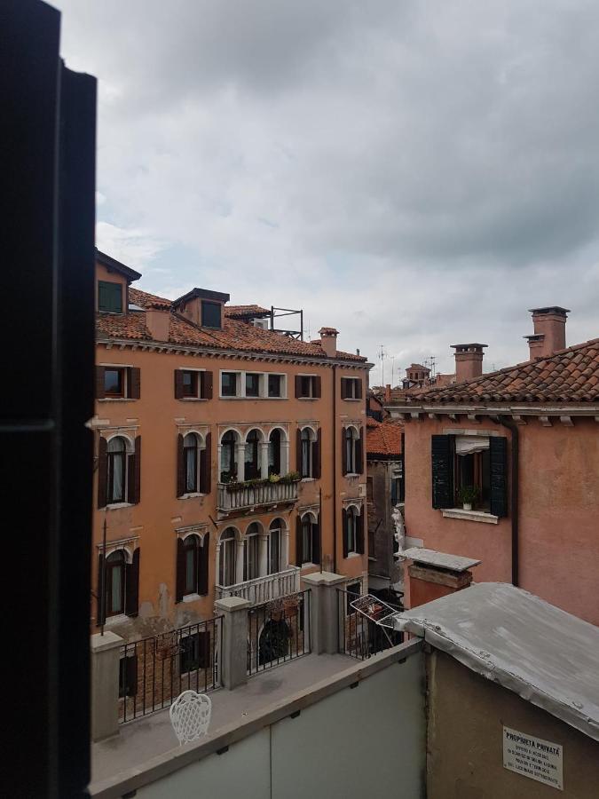 Ca' Cappello 2 With Canal View * Venedig